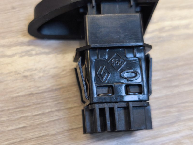 Кнопка аварийной сигнализации