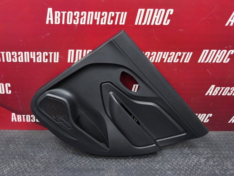 Обшивка боковой двери