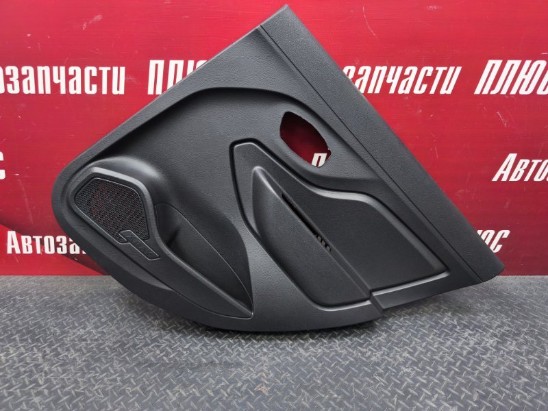 Обшивка боковой двери