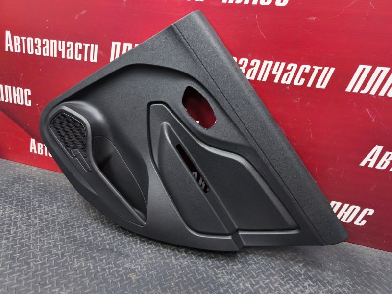 Обшивка боковой двери