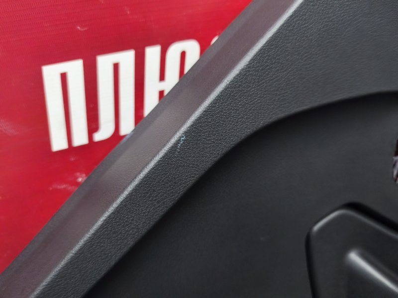 Обшивка боковой двери