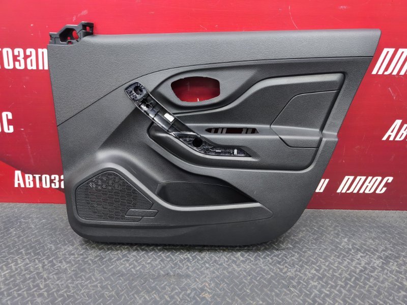 Обшивка боковой двери