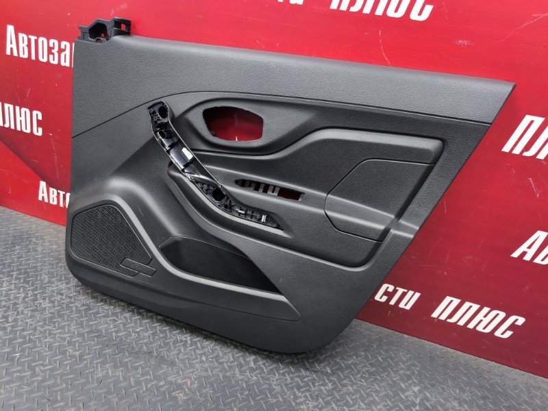 Обшивка боковой двери