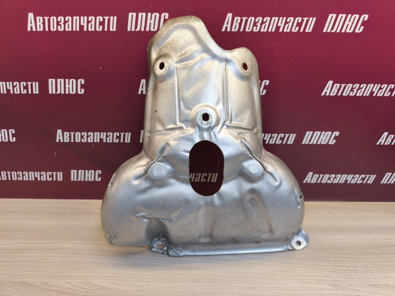 Тепловой экран