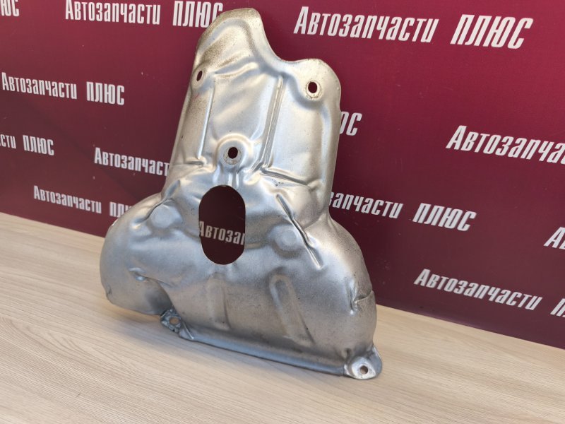 Тепловой экран