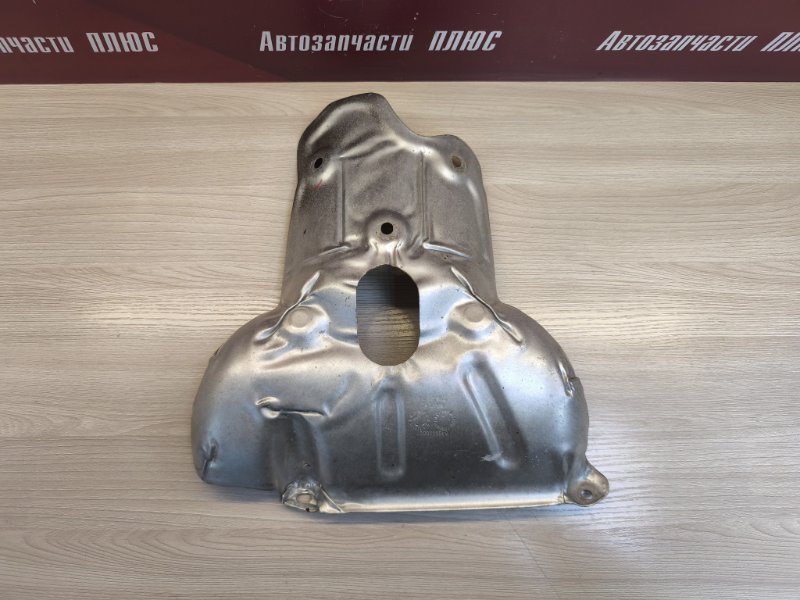 Тепловой экран