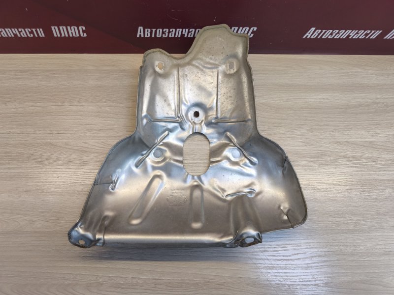 Тепловой экран