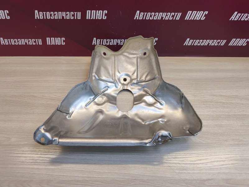 Тепловой экран