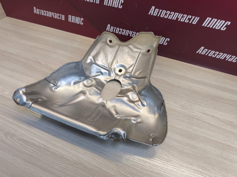 Тепловой экран