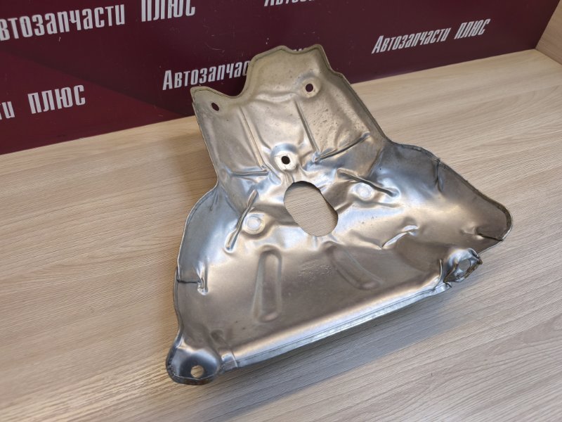 Тепловой экран