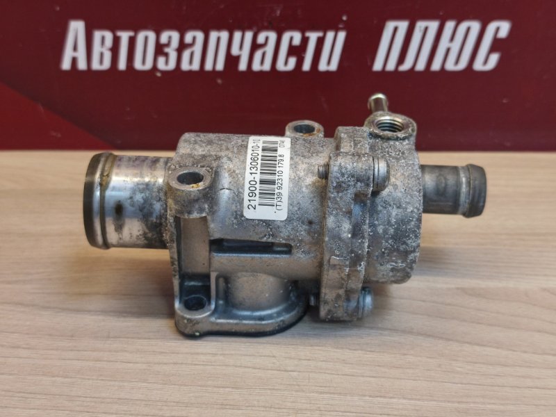 Термостат с корпусом