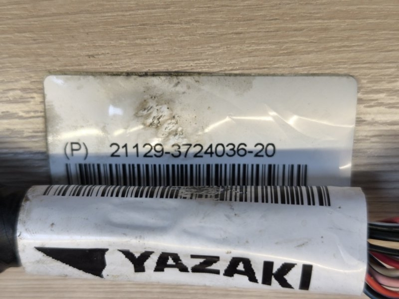 Проводка форсунок