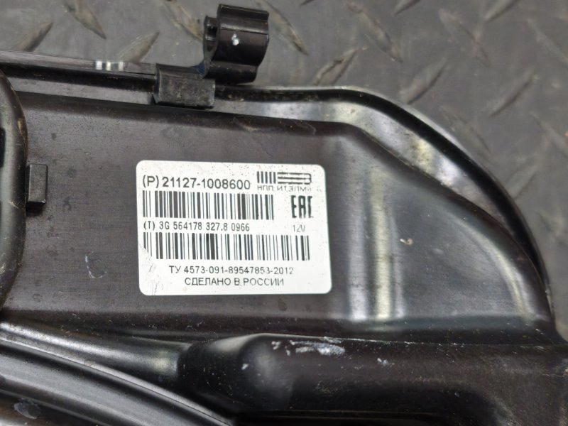 Впускной коллектор