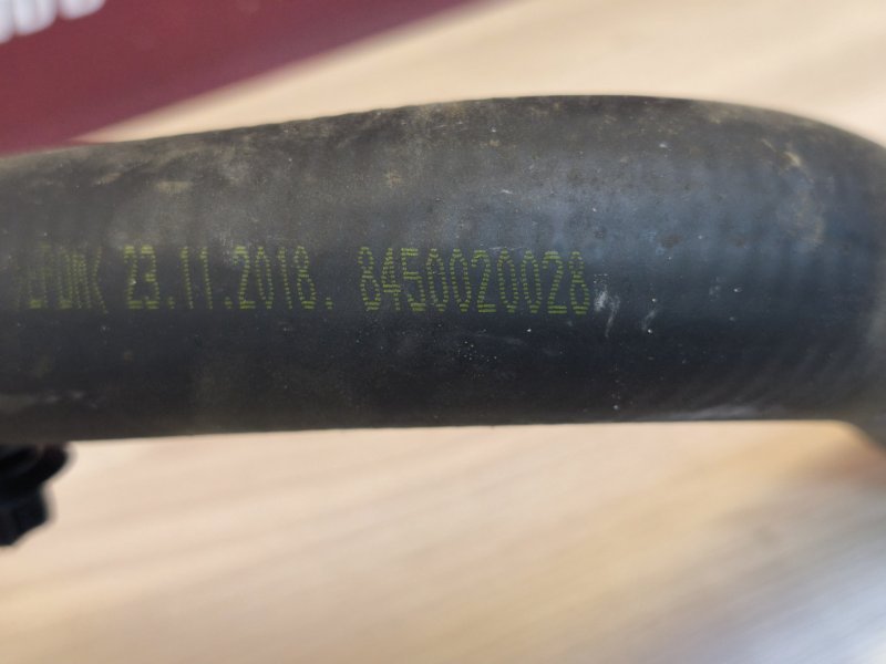 Патрубок радиатора нижний