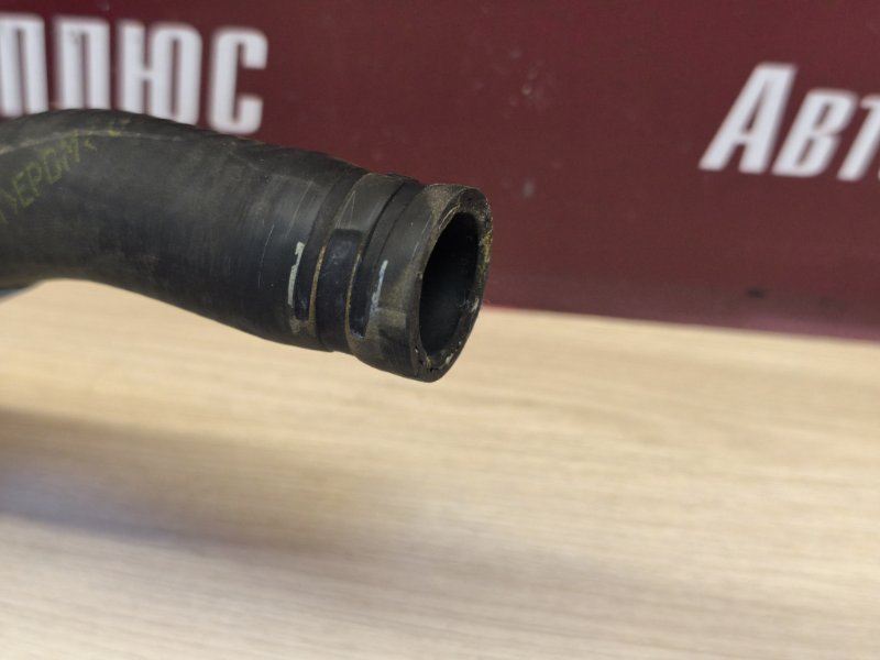 Патрубок отопителя