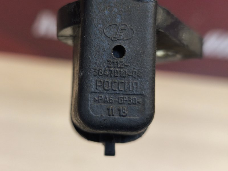 Датчик коленвала