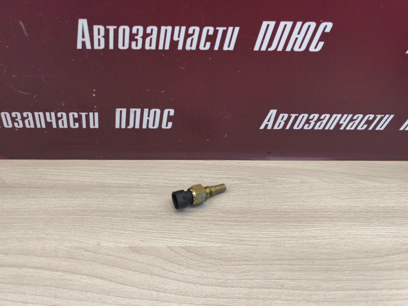 Датчик температуры охлаждающей жидкости