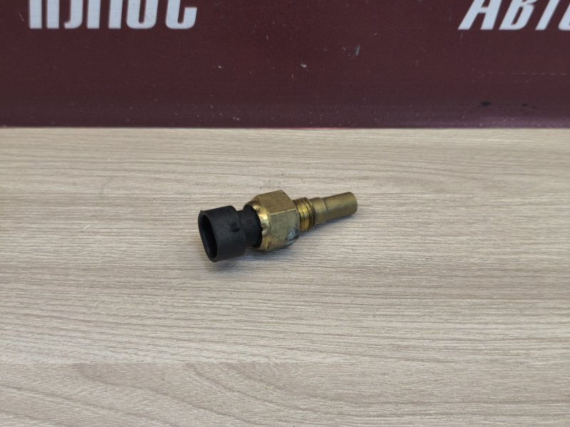 Датчик температуры охлаждающей жидкости