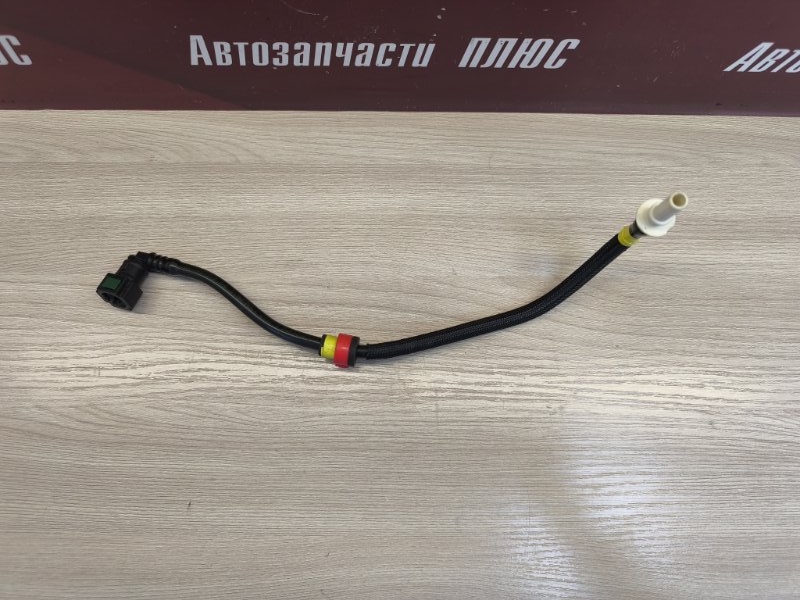 Трубка топливная