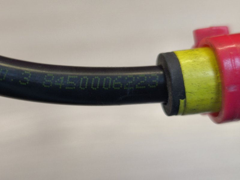 Трубка топливная