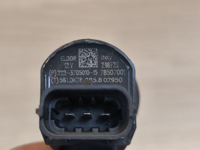 Катушка зажигания