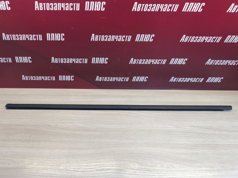Уплотнитель стекла двери внешний
