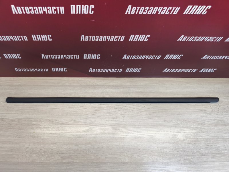 Уплотнитель стекла двери внешний