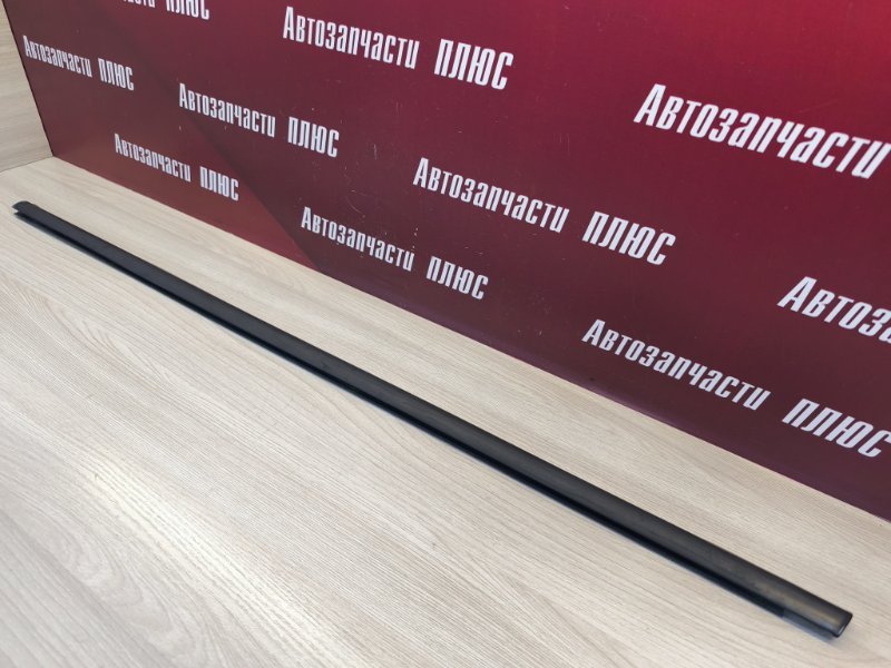 Уплотнитель стекла двери внешний