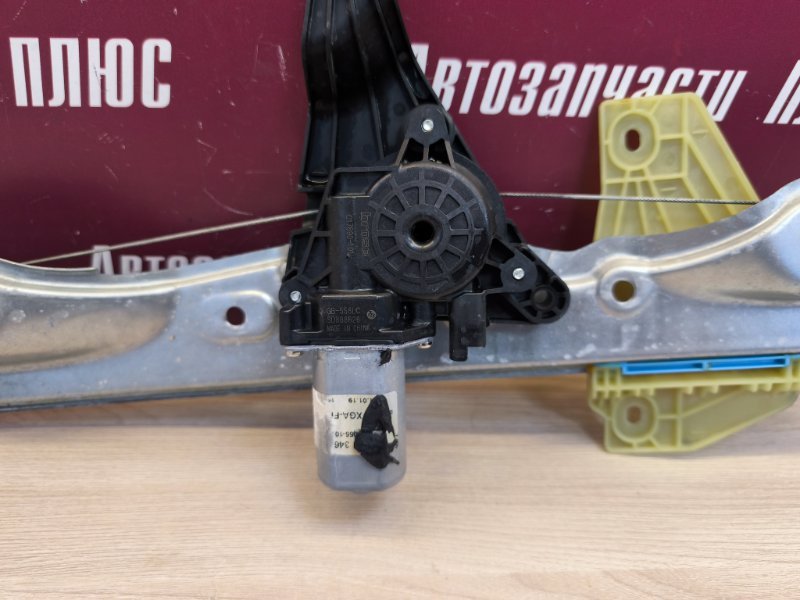 Стеклоподъемник    двери