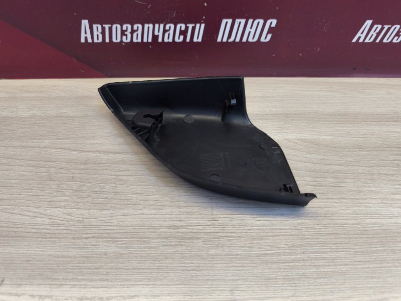 Уголок зеркала