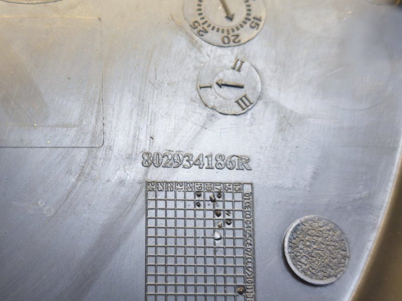 Уголок зеркала