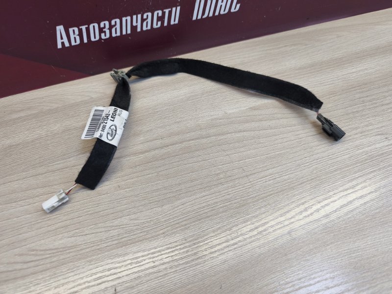 Проводка подсветки двери