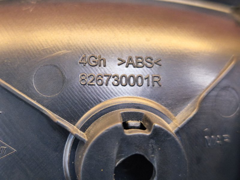 Внутренняя ручка     двери