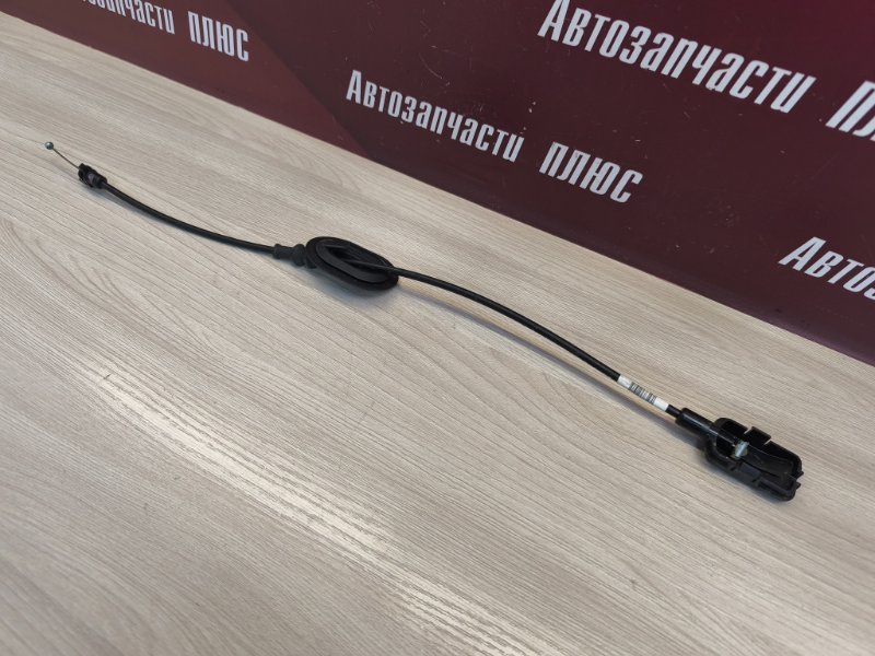 Трос замка двери