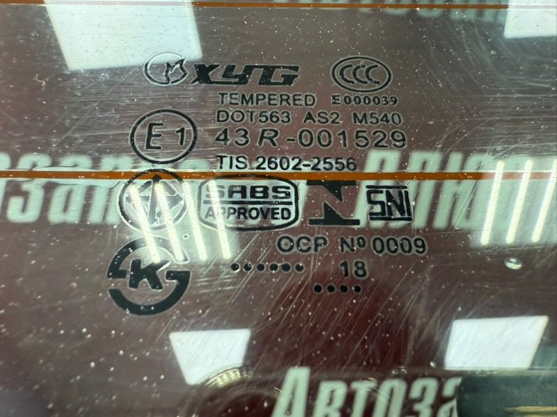 Крышка багажника