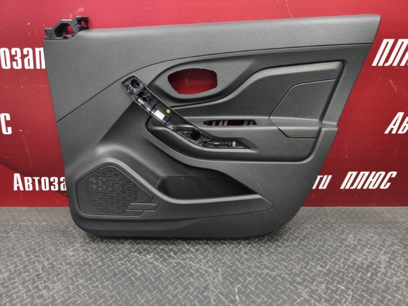 Обшивка боковой двери