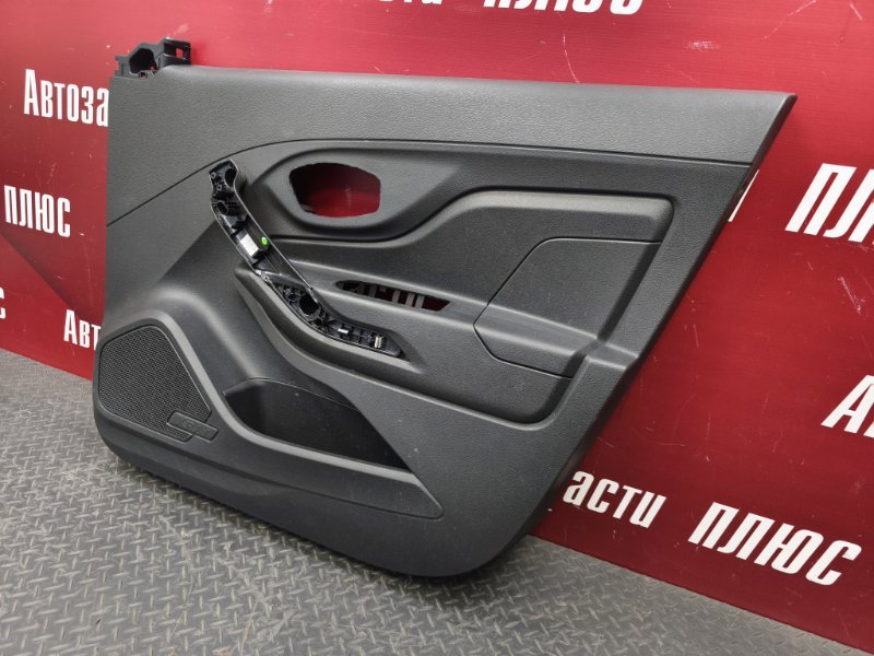 Обшивка боковой двери