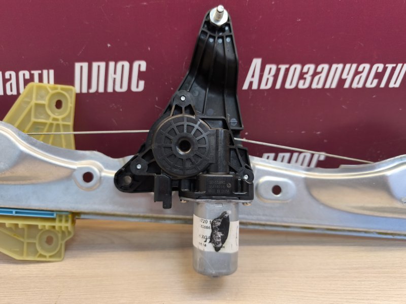 Стеклоподъемник    двери