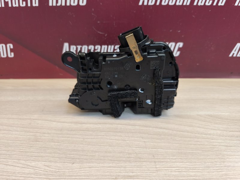 Замок      двери