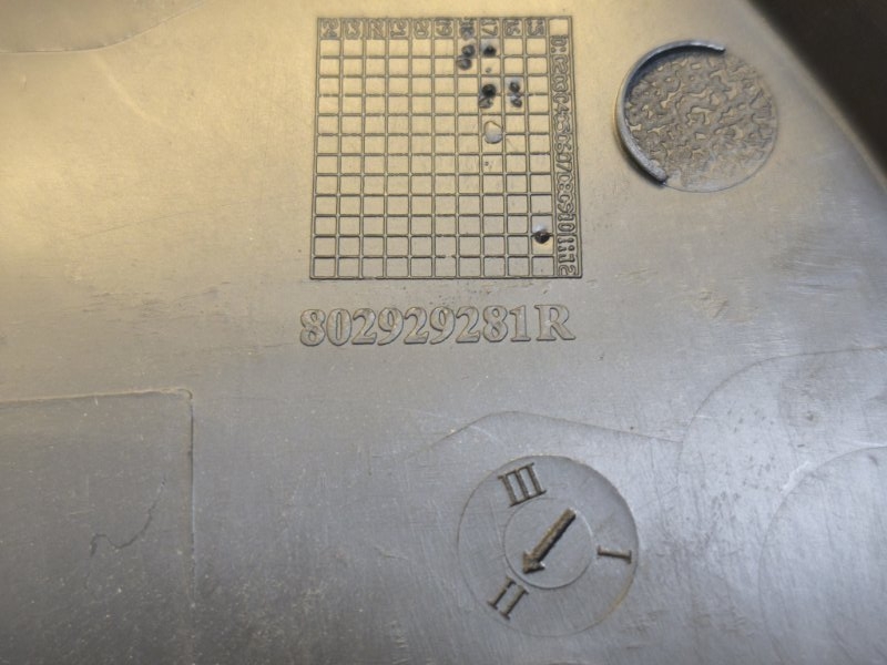 Уголок зеркала