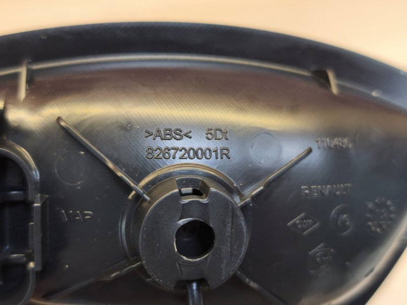 внутренняя ручка двери