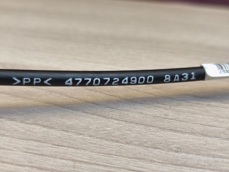 Трос замка двери