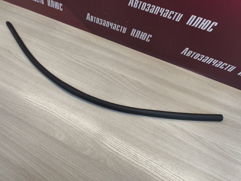 Уплотнительная резинка боковой двери