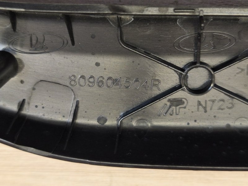 Накладка внутренней ручки двери