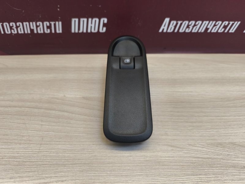 Кнопка стеклоподъемника