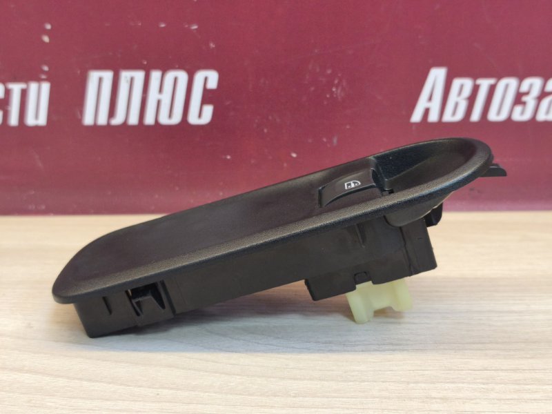 Кнопка стеклоподъемника