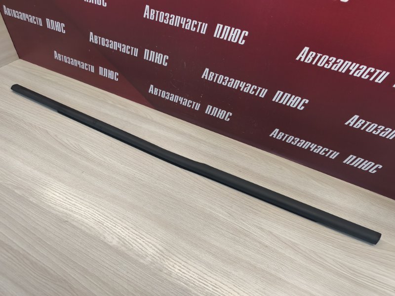 Уплотнитель стекла двери внешний