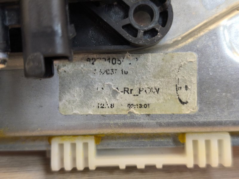 Стеклоподъемник    двери