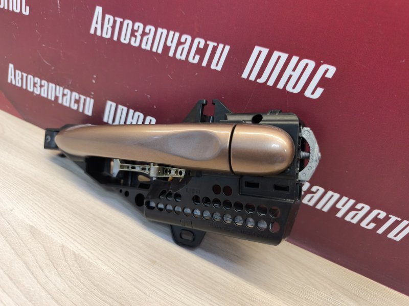 Ручка двери внешняя