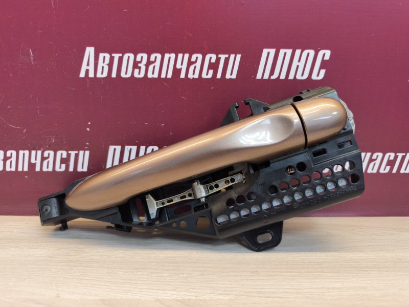 Ручка двери внешняя